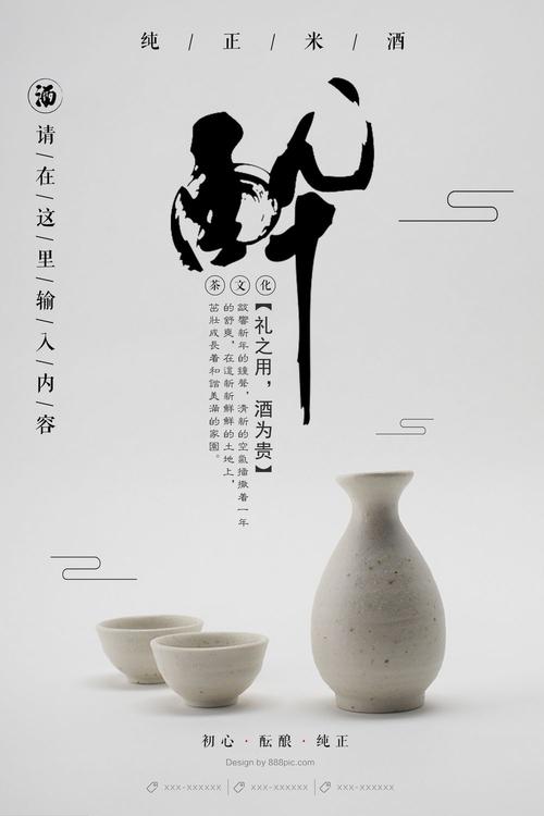 日本新潟县立看护大学教育部留服认证